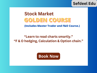 Golden Course